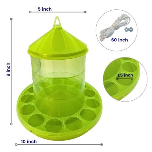 Gaun plastic feeder for pigeons, birds and poultry (2Kg)