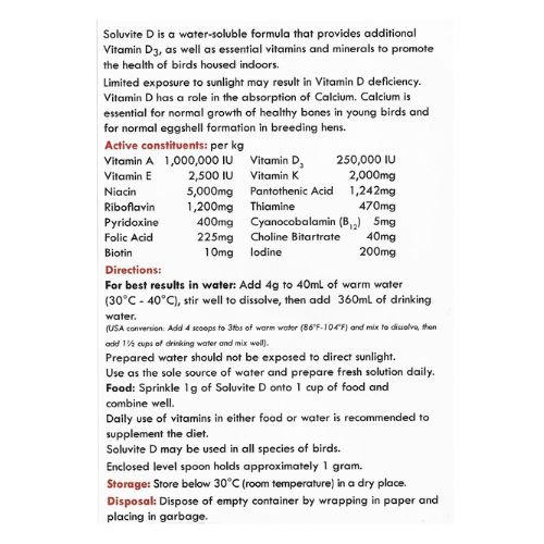 Soluvite D -12 essential vitamins + Booster vitamin D3