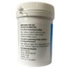 Cock Fertility simulating fertility and body condition in cocks. (50 tablets)